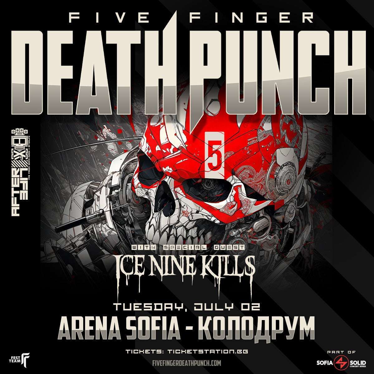 5FDP are coming to Bulgaria!