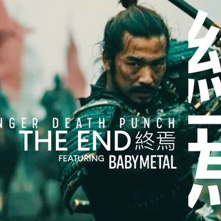 The END Featuring BABYMETAL Official Lyric Video Is out now!