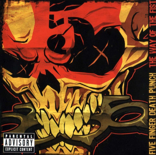 'The Way of the Fist' turns 18!