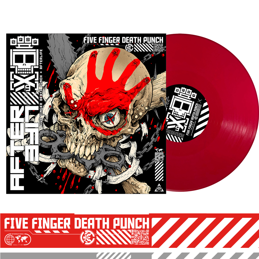 Exclusive Limited Red AfterLife LP