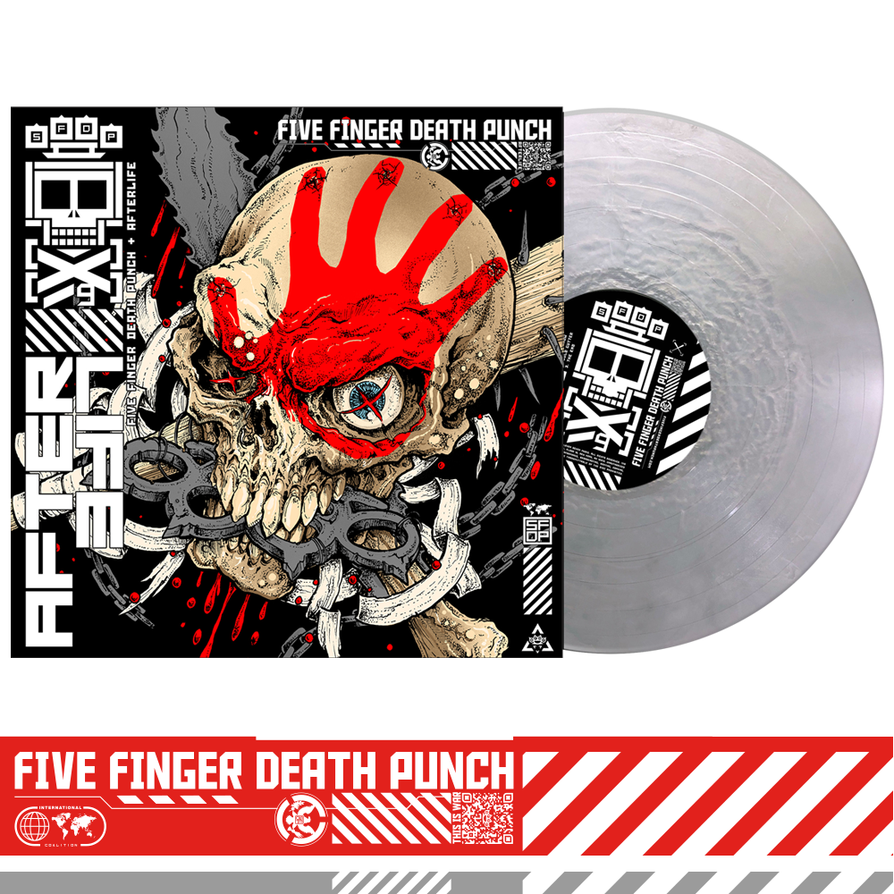 Exclusive Limited Edition Silver AfterLife LP